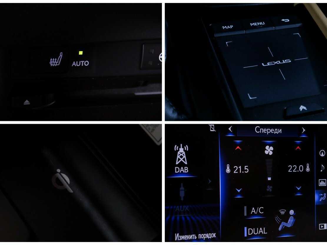 Купить Lexus ES с пробегом. Фото: #22