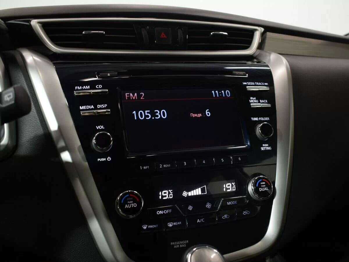 Купить Nissan Murano с пробегом. Фото: #20