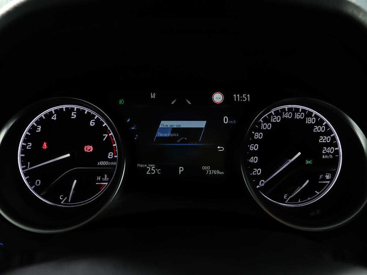 Купить Toyota Camry с пробегом. Фото: #14