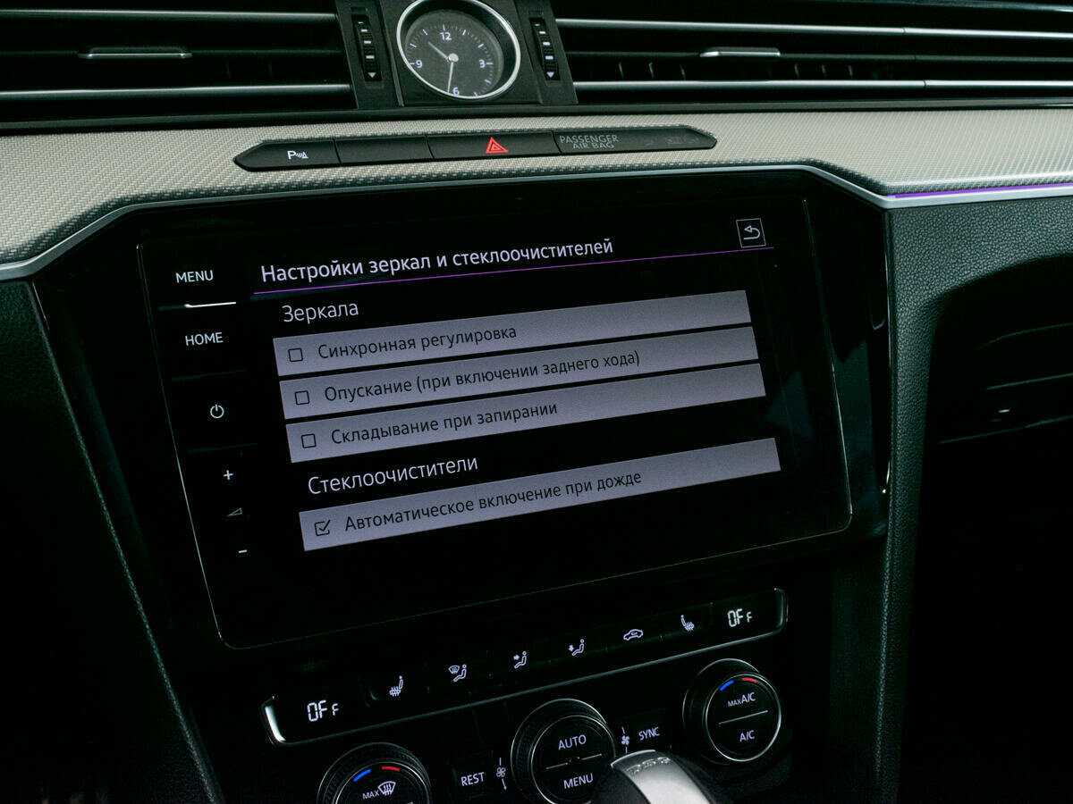 Купить Volkswagen Arteon с пробегом. Фото: #24