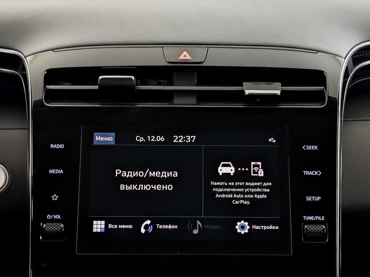 Купить Hyundai Tucson с пробегом. Фото: #12