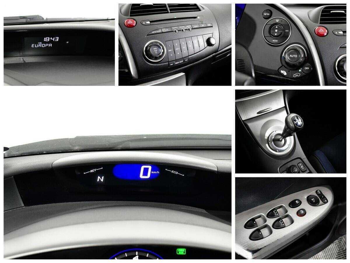 Купить Honda Civic с пробегом. Фото: #13
