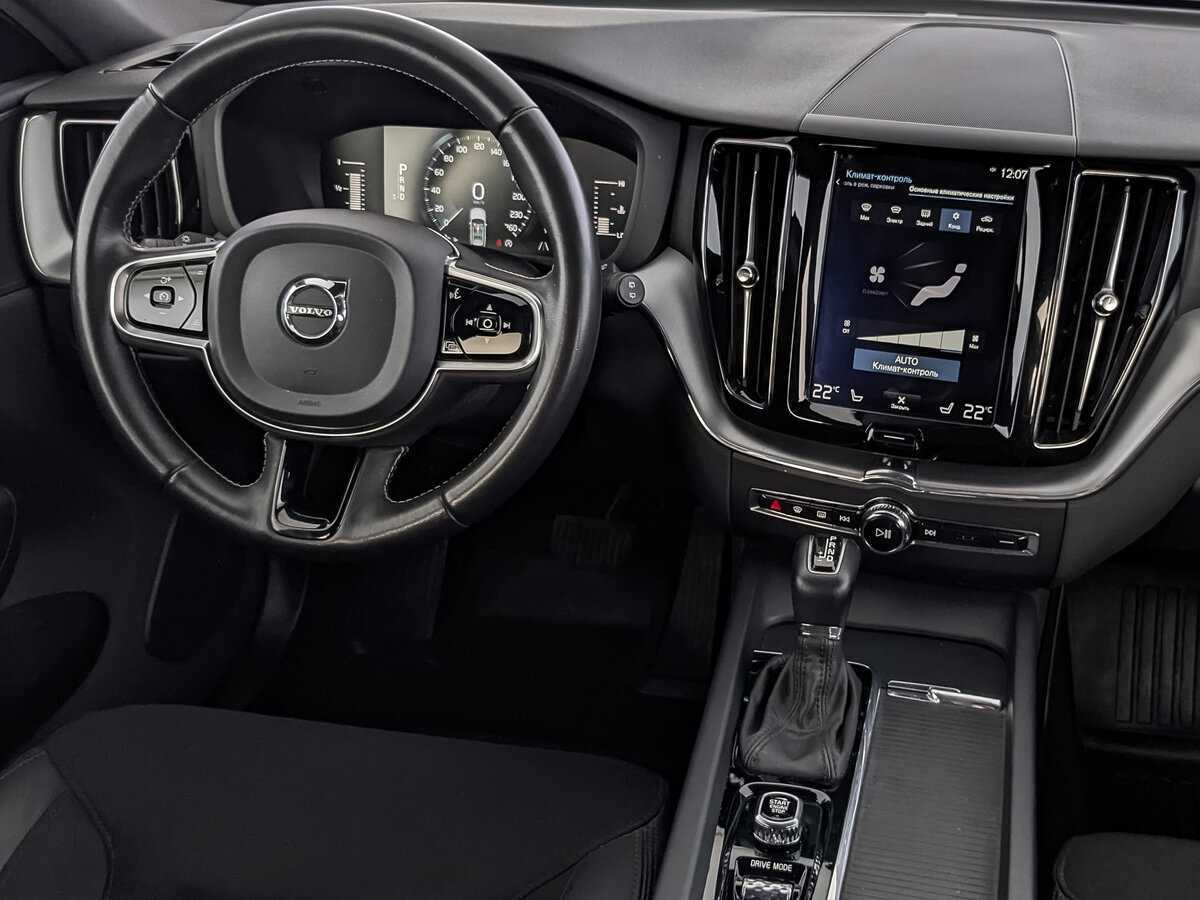 Купить Volvo XC60 с пробегом. Фото: #26