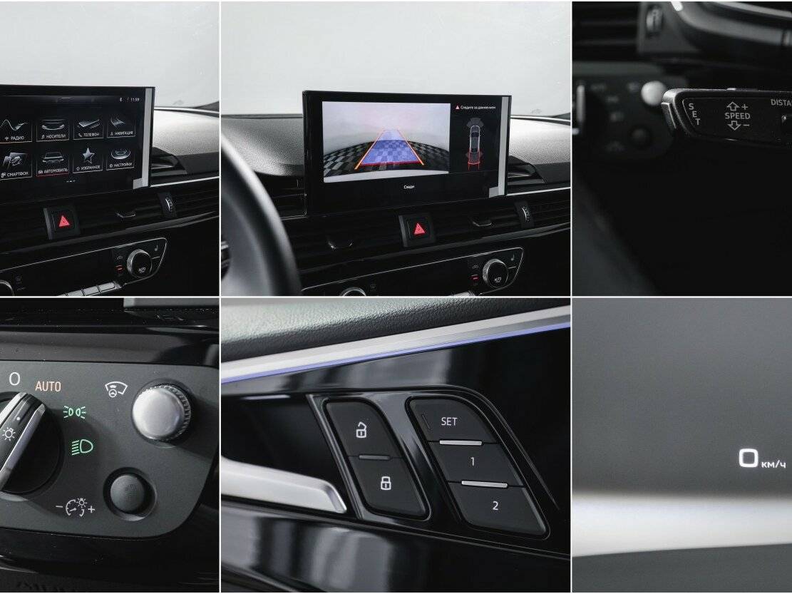 Купить Audi A5 с пробегом. Фото: #16