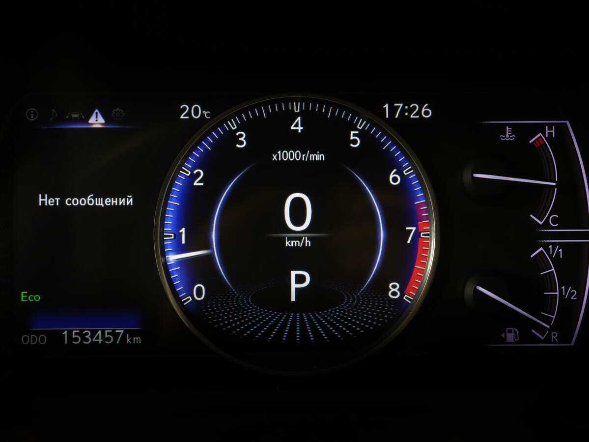 Купить Lexus ES с пробегом. Фото: #10