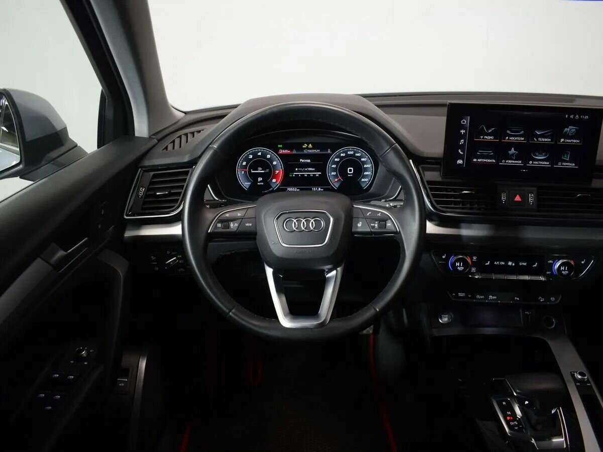 Купить Audi Q5 с пробегом. Фото: #7