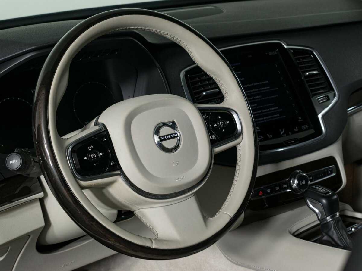 Купить Volvo XC90 с пробегом. Фото: #12