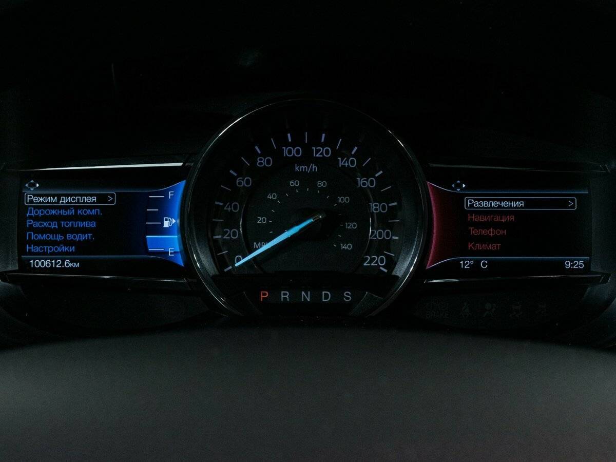 Купить Ford Explorer с пробегом. Фото: #15