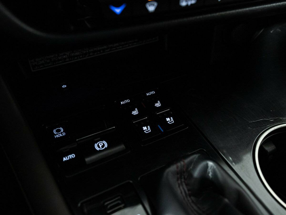 Купить Lexus RX с пробегом. Фото: #23