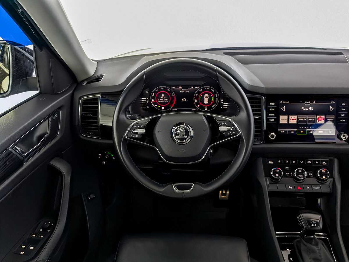 Купить Skoda Kodiaq с пробегом. Фото: #21
