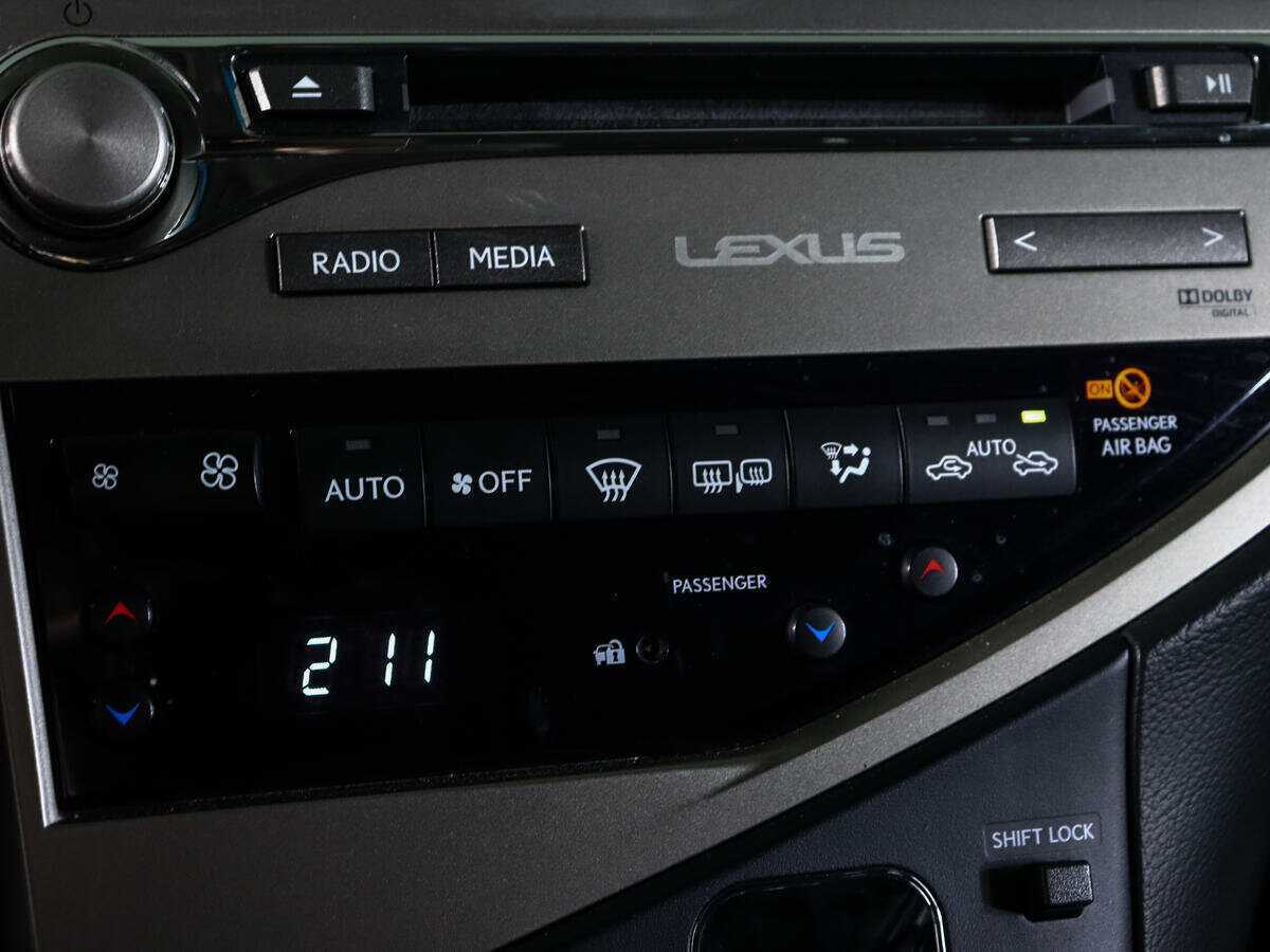 Купить Lexus RX с пробегом. Фото: #20