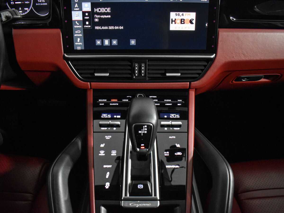 Купить Porsche Cayenne с пробегом. Фото: #15