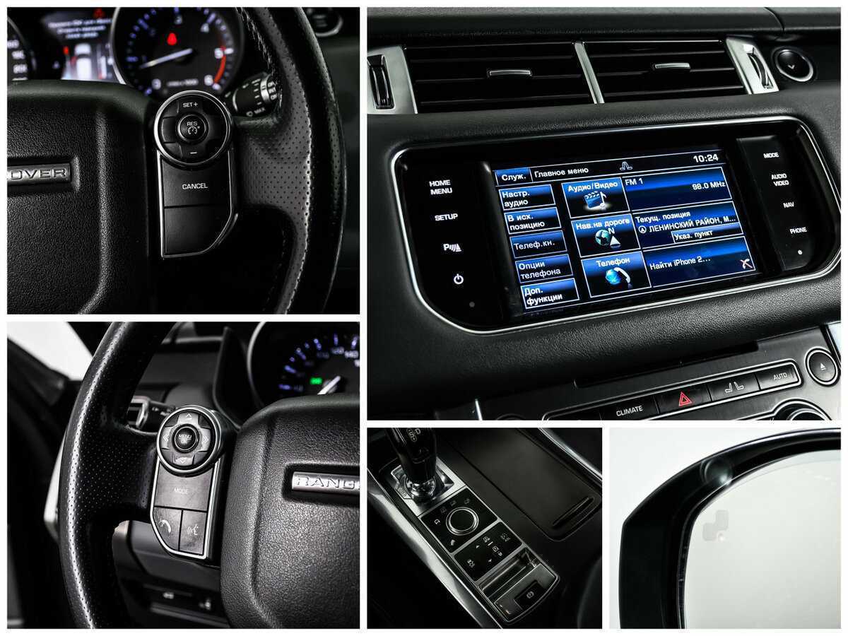 Купить Land Rover Range Rover Sport с пробегом. Фото: #17