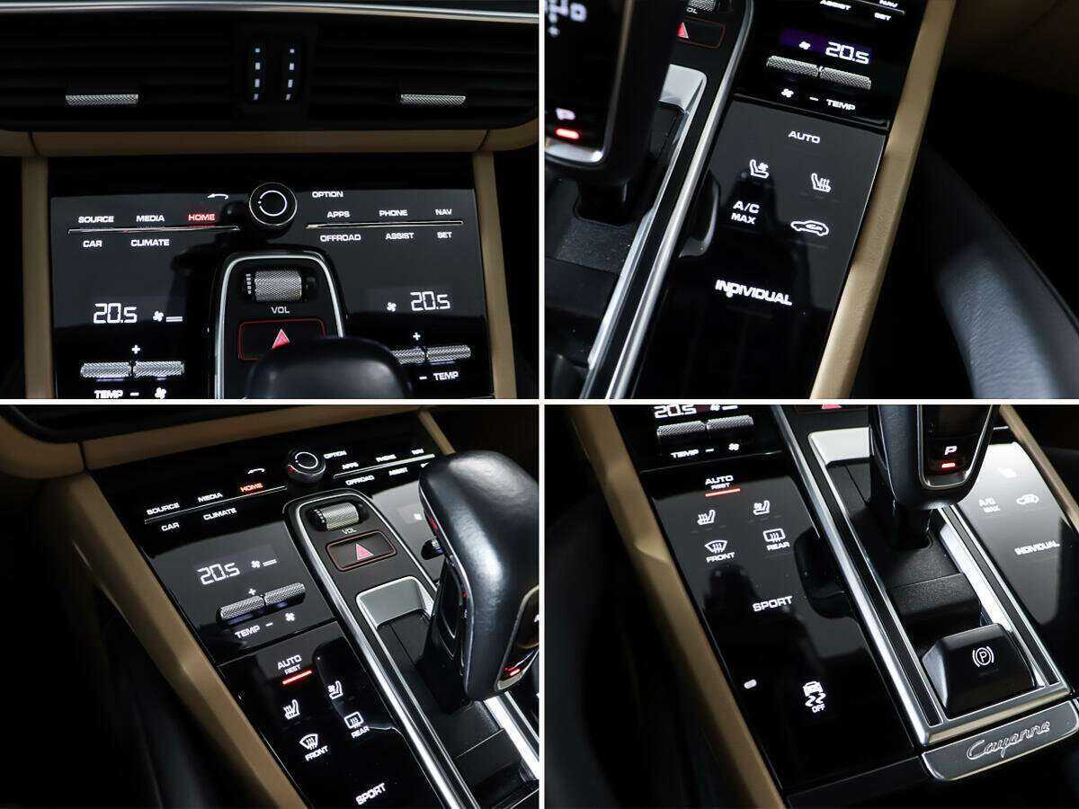 Купить Porsche Cayenne с пробегом. Фото: #19