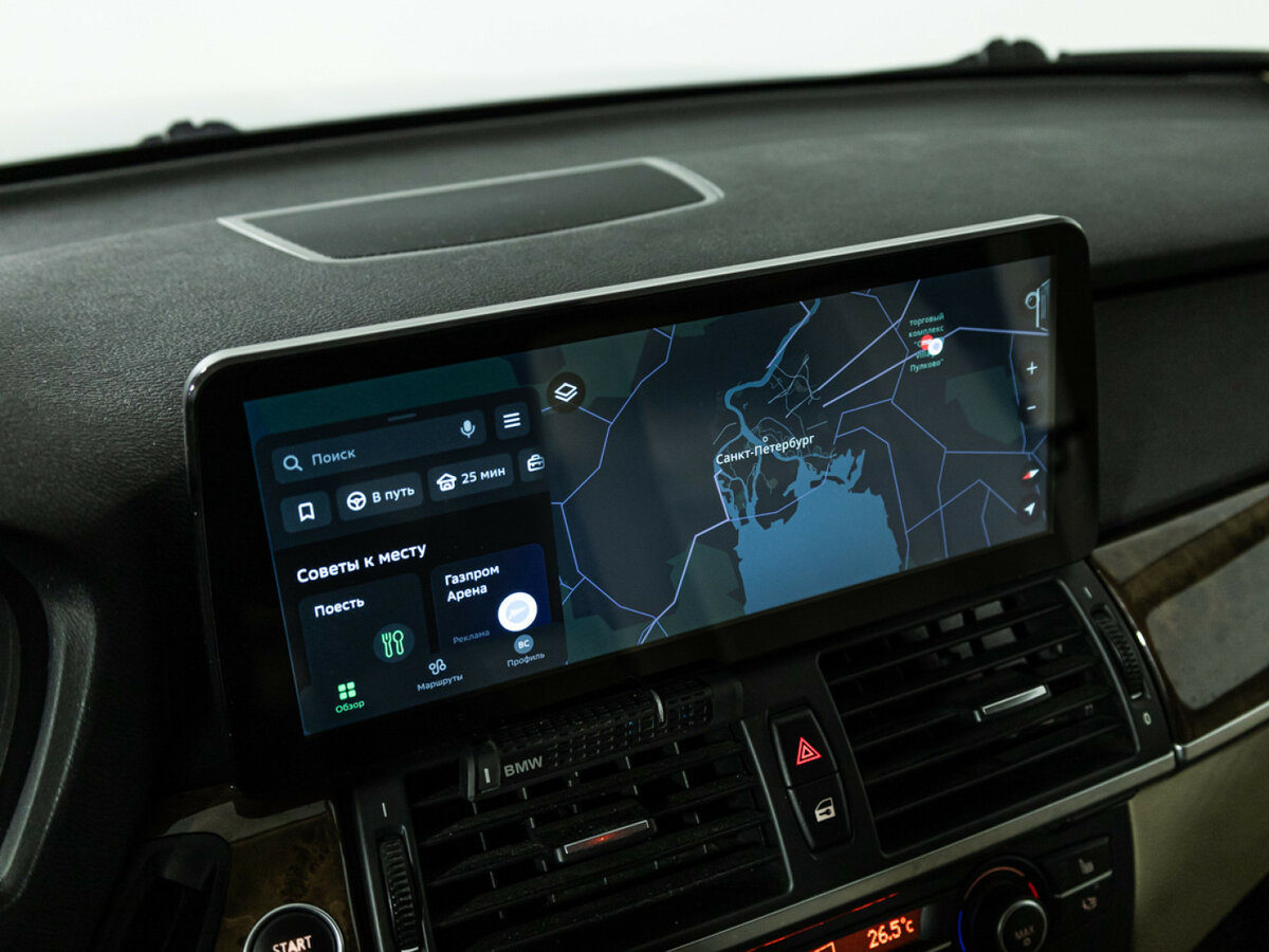 Купить BMW X5 с пробегом. Фото: #14