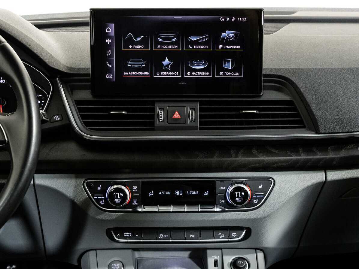 Купить Audi Q5 с пробегом. Фото: #10