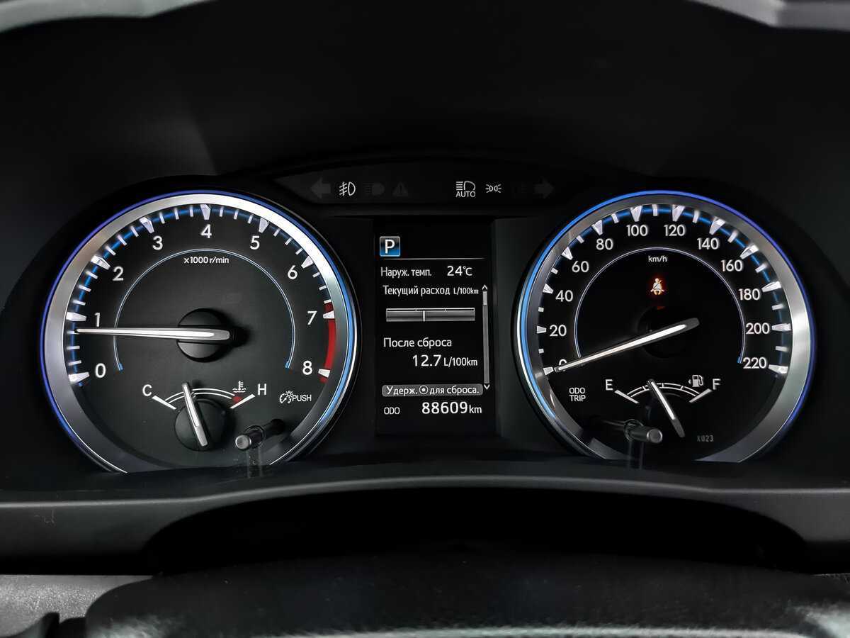 Купить Toyota Highlander с пробегом. Фото: #11