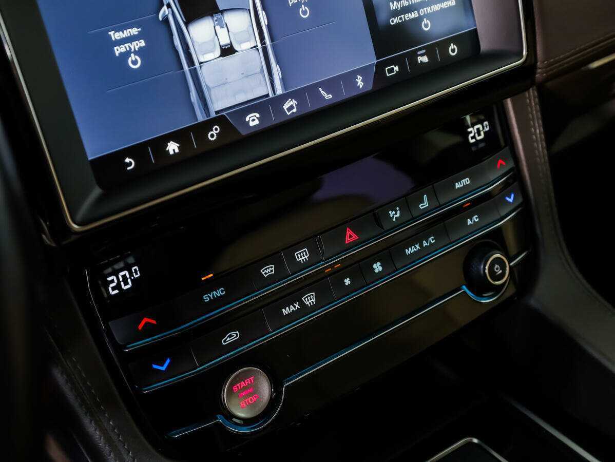 Купить Jaguar F-Pace с пробегом. Фото: #13