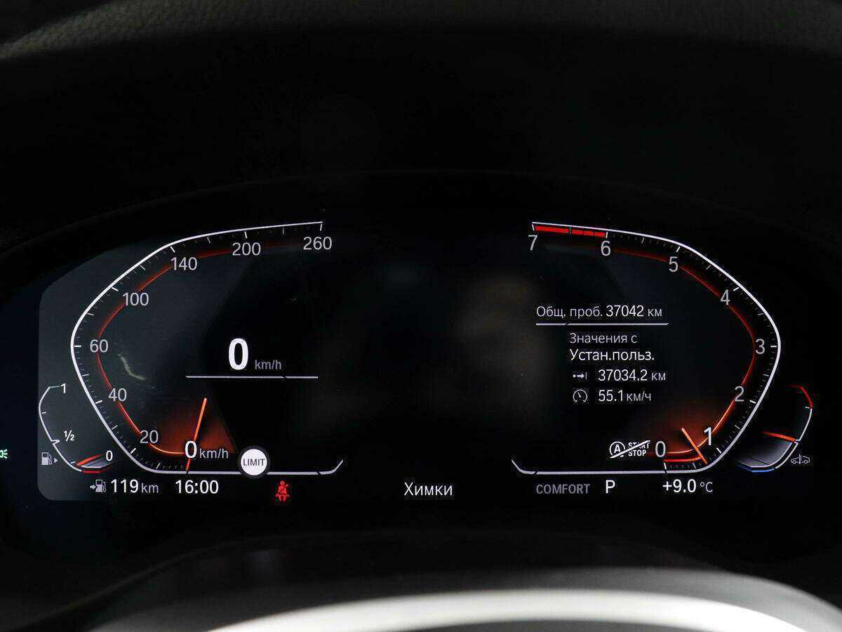 Купить BMW X4 с пробегом. Фото: #8