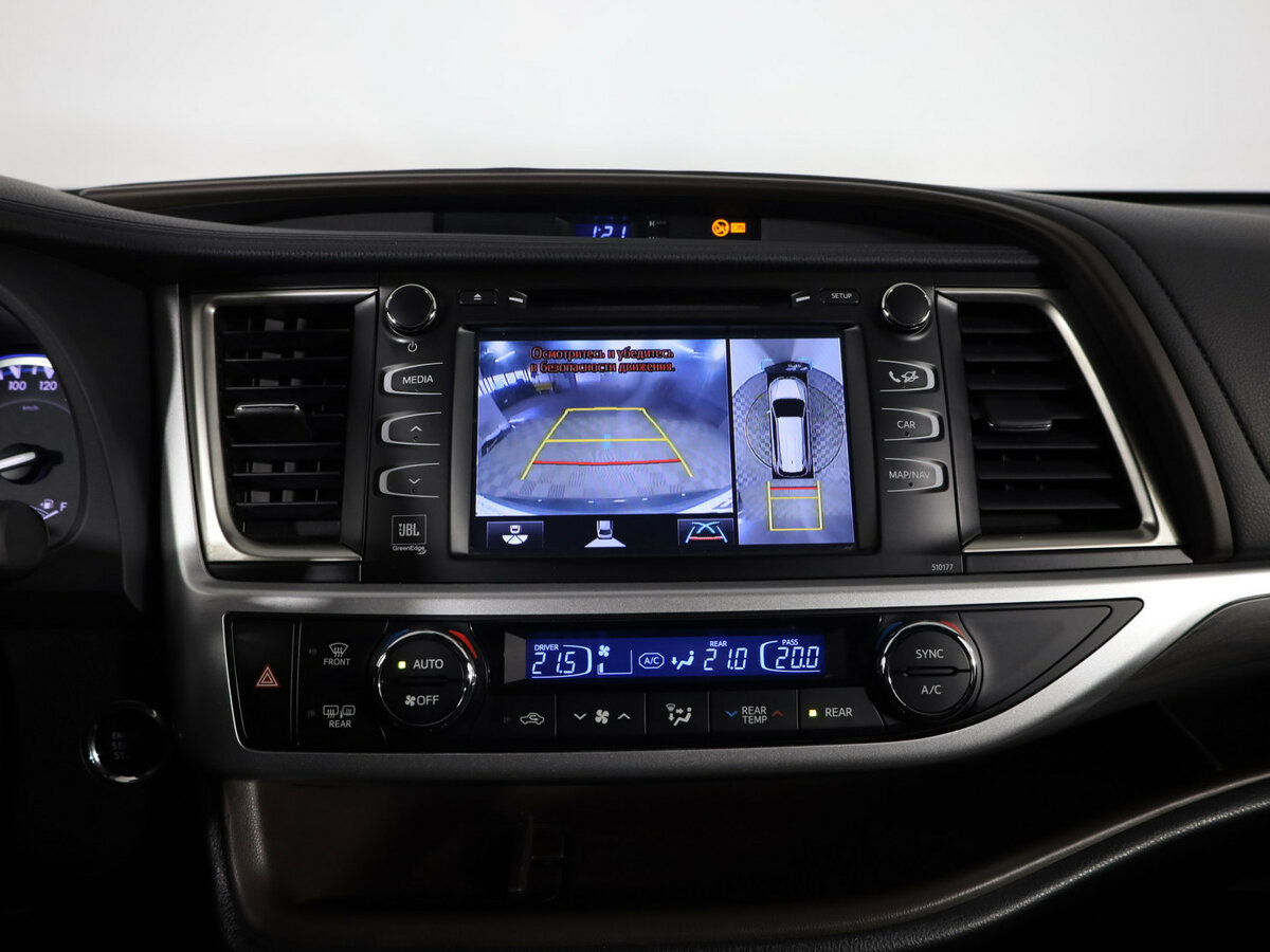 Купить Toyota Highlander с пробегом. Фото: #23