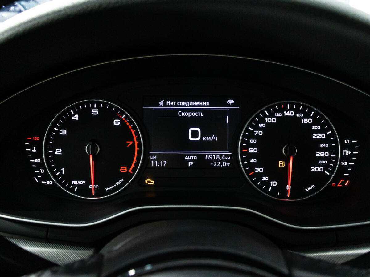 Купить Audi A4 с пробегом. Фото: #11