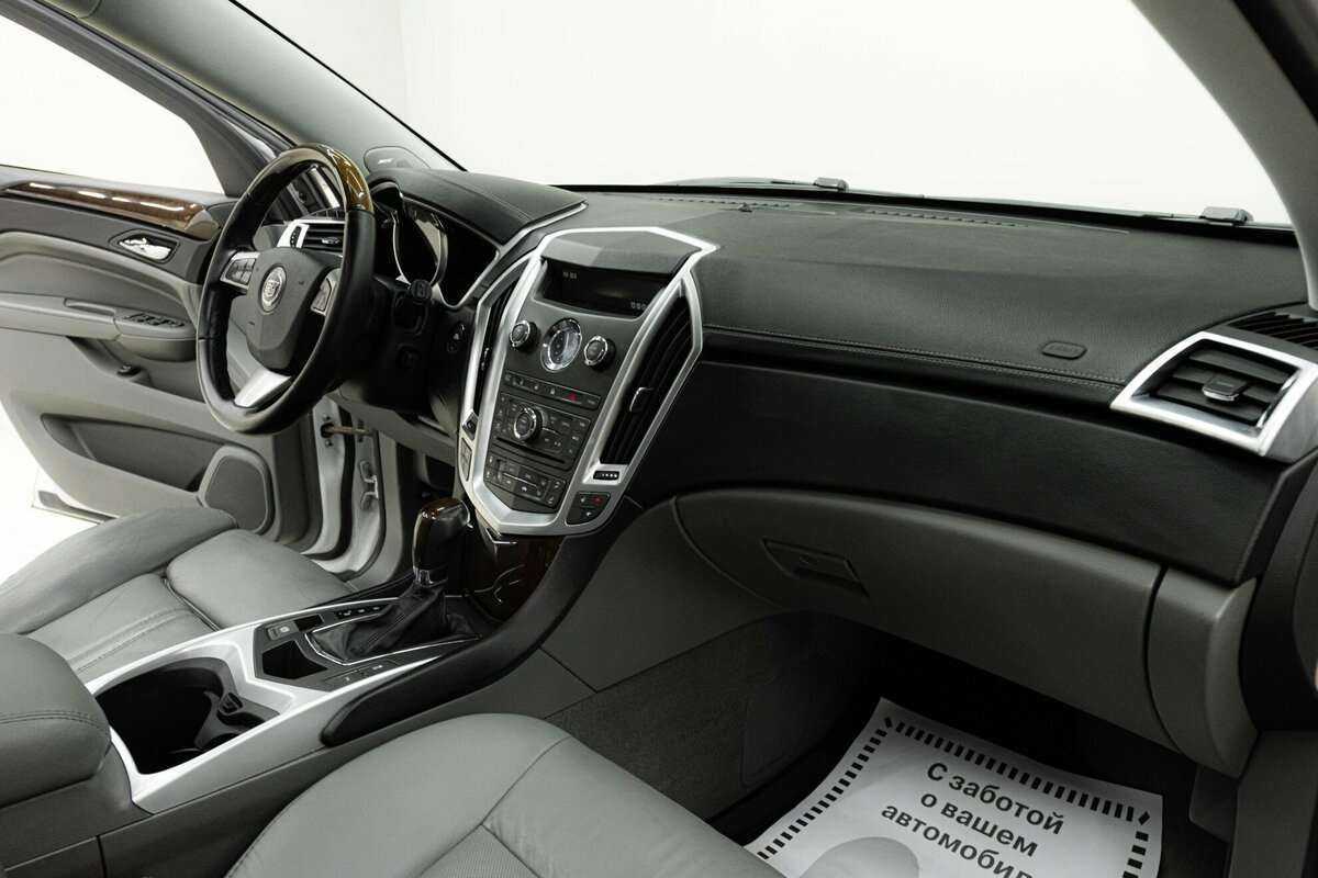 Купить Cadillac SRX с пробегом. Фото: #15
