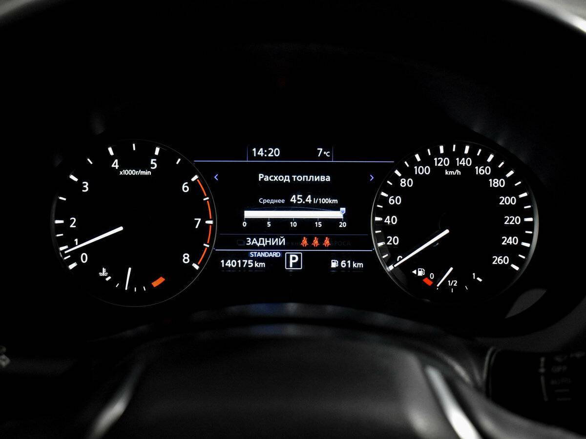 Купить Infiniti QX50 с пробегом. Фото: #18