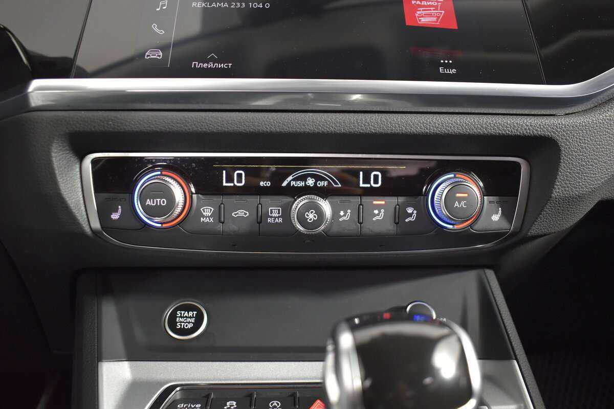 Купить Audi Q3 с пробегом. Фото: #15