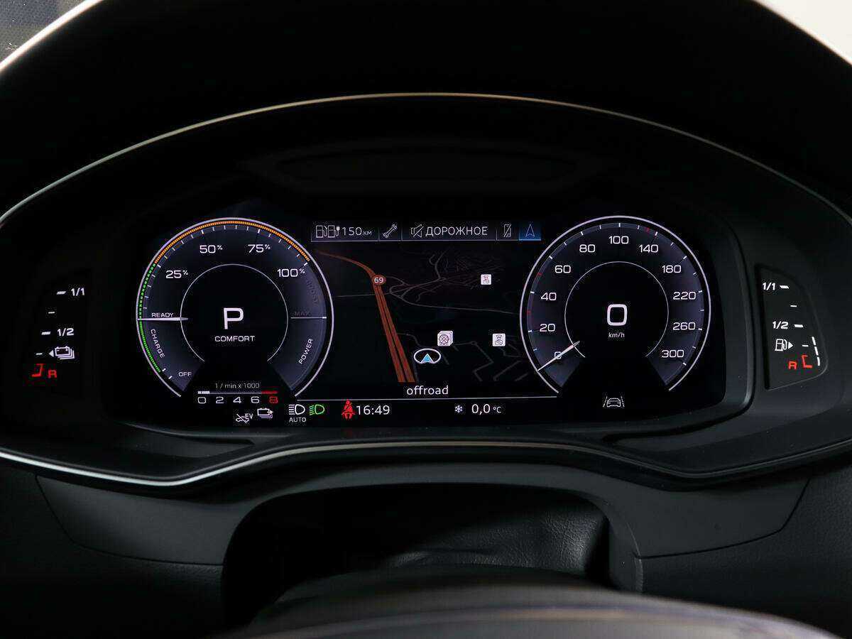 Купить Audi A7 с пробегом. Фото: #7
