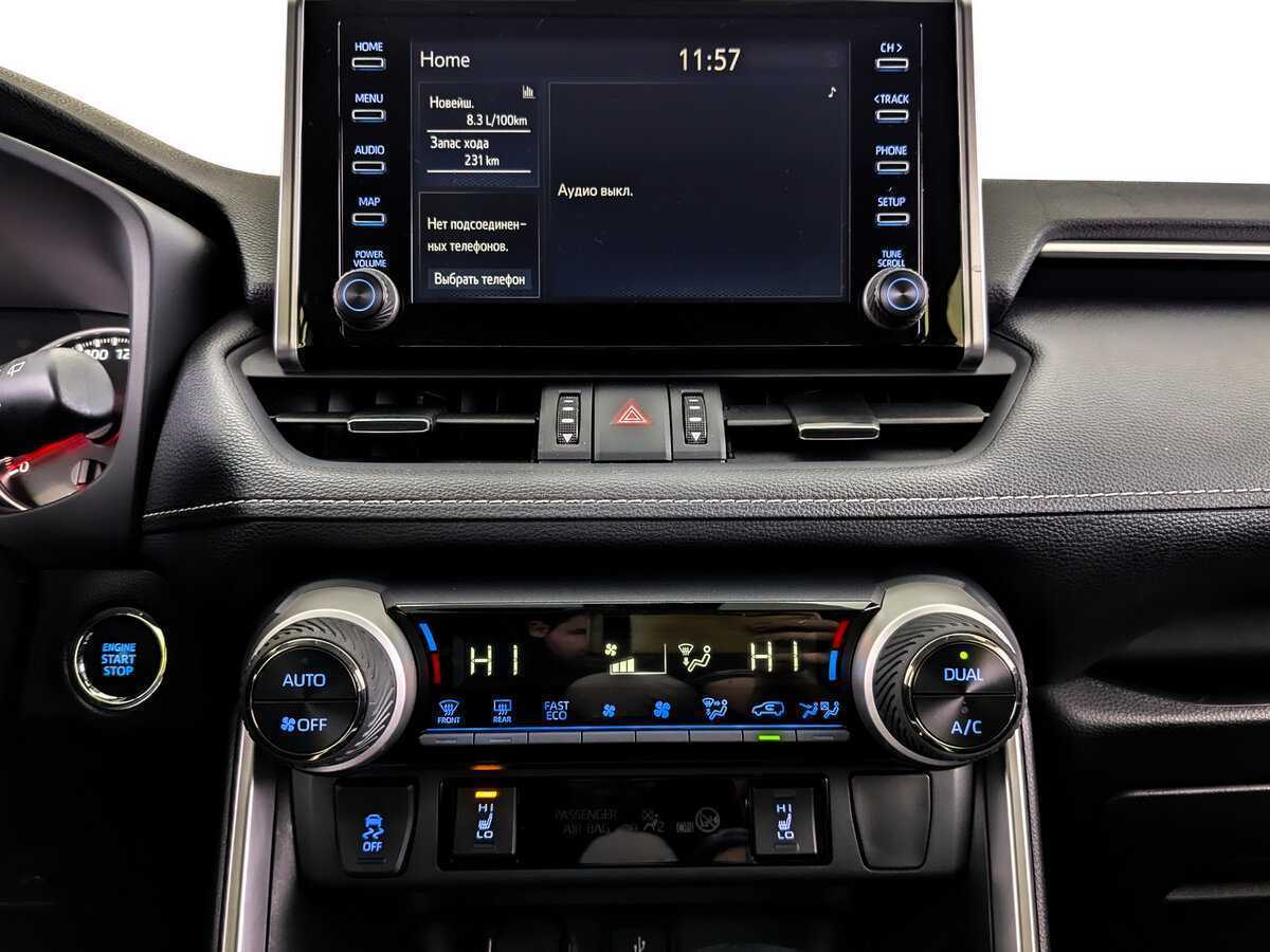 Купить Toyota RAV4 с пробегом. Фото: #14