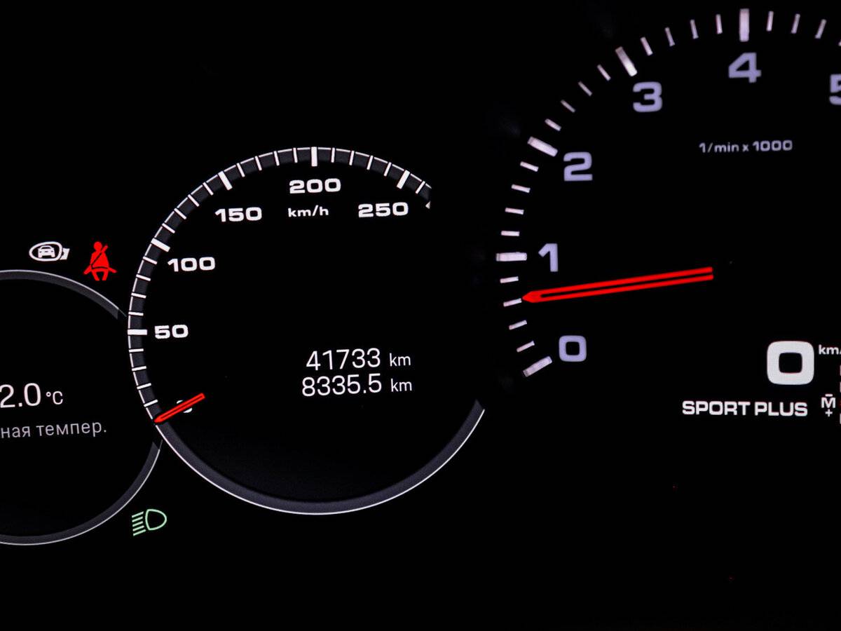 Купить Porsche Cayenne с пробегом. Фото: #10
