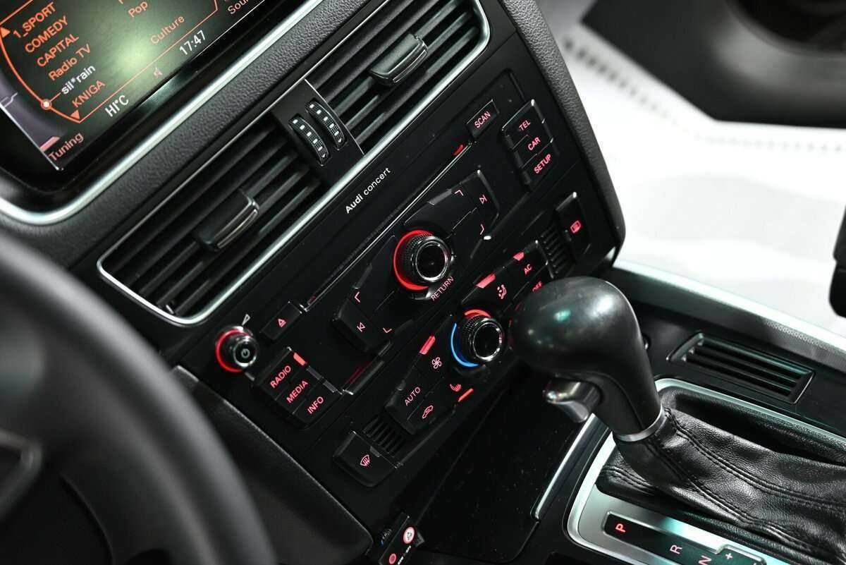 Купить Audi Q5 с пробегом. Фото: #9
