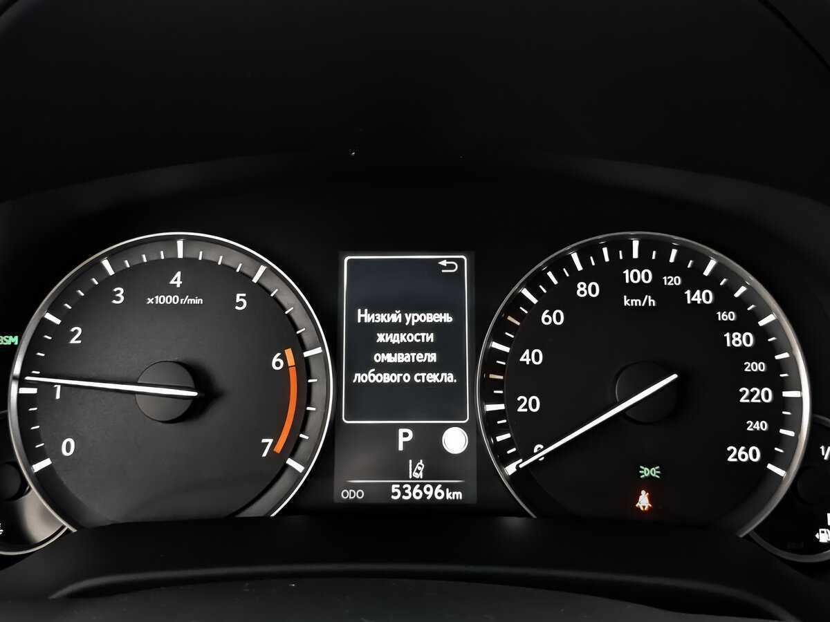 Купить Lexus RX с пробегом. Фото: #11