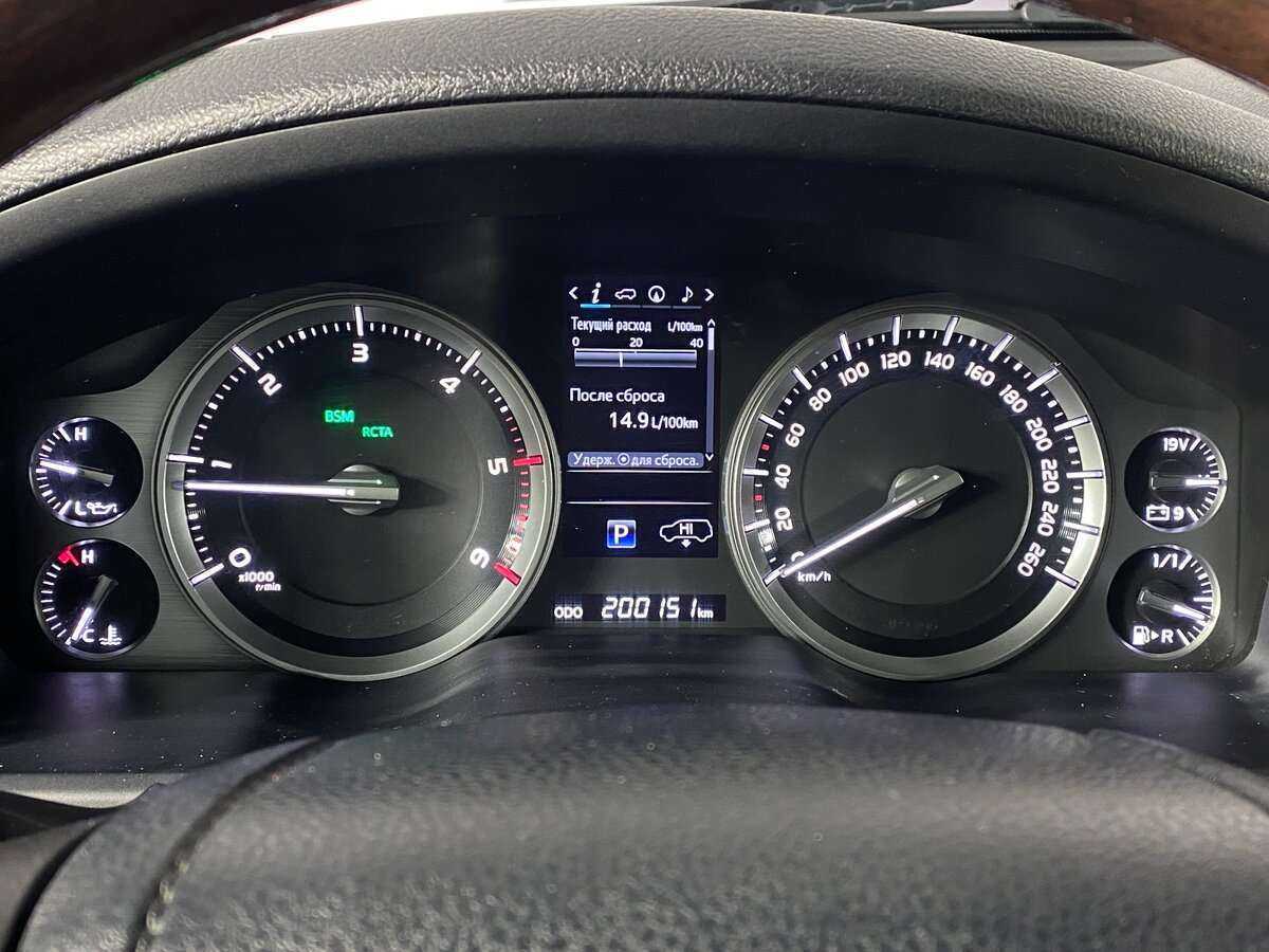 Купить Toyota Land Cruiser с пробегом. Фото: #14