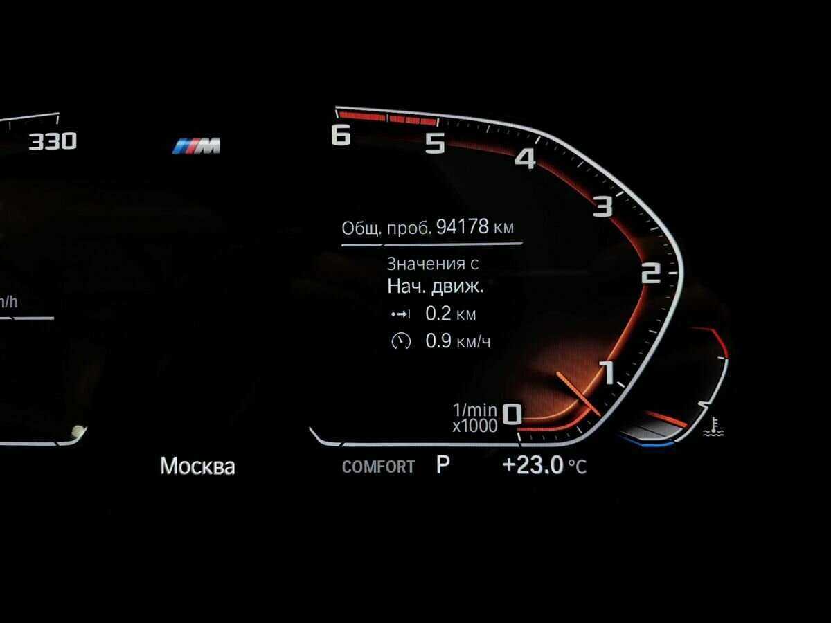Купить BMW 5 серии с пробегом. Фото: #15