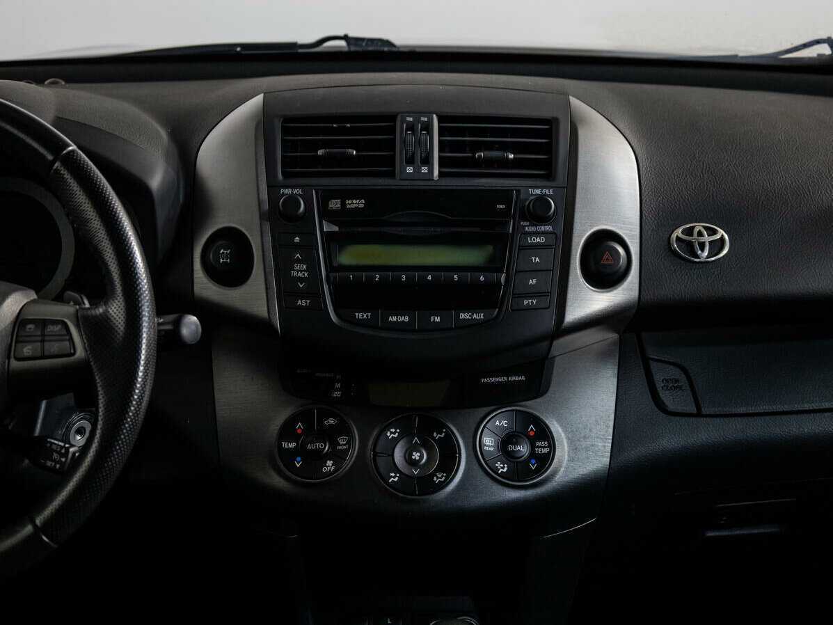 Купить Toyota RAV4 с пробегом. Фото: #12