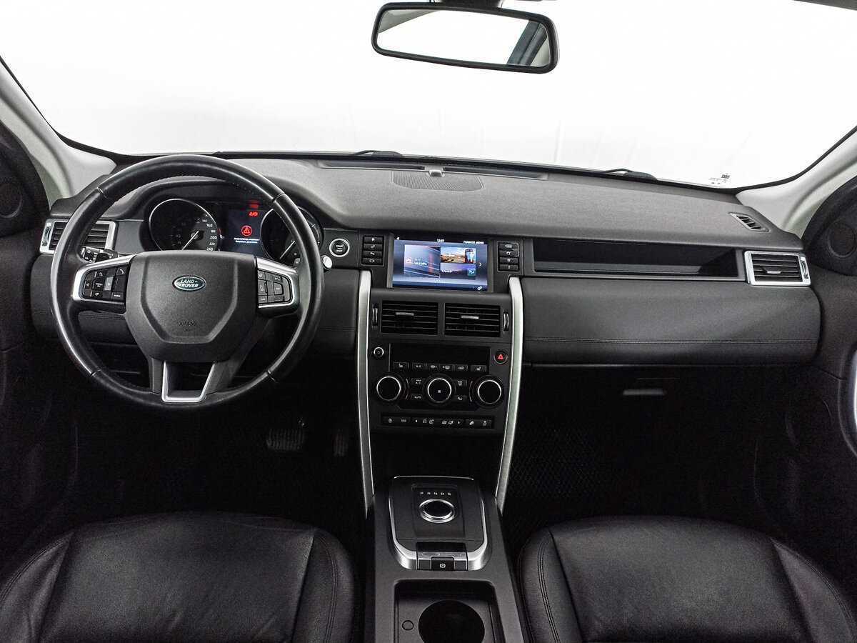 Купить Land Rover Discovery Sport с пробегом. Фото: #11
