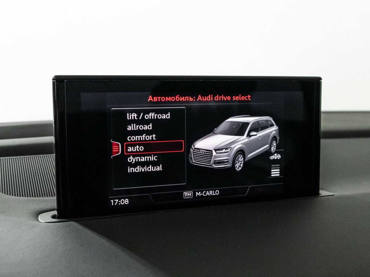 Купить Audi Q7 с пробегом. Фото: #21