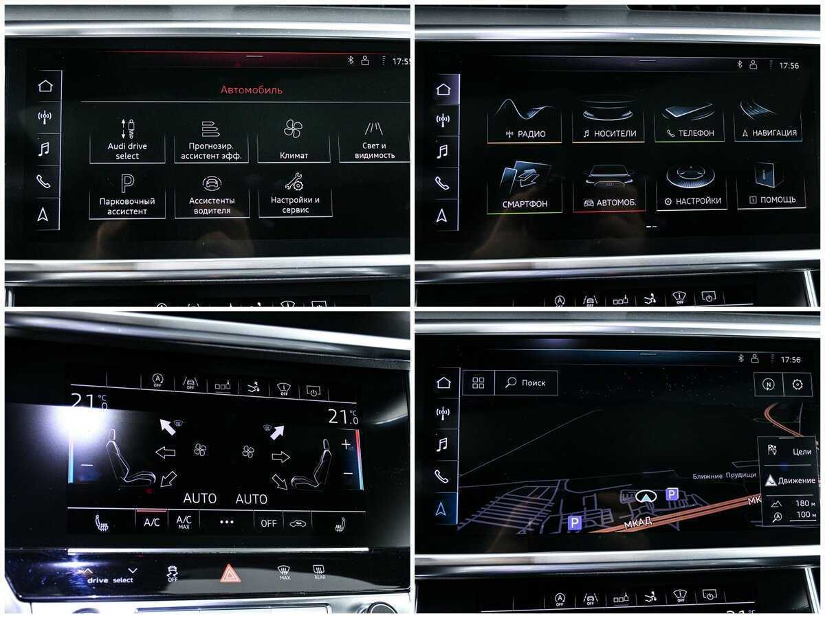 Купить Audi A7 с пробегом. Фото: #21