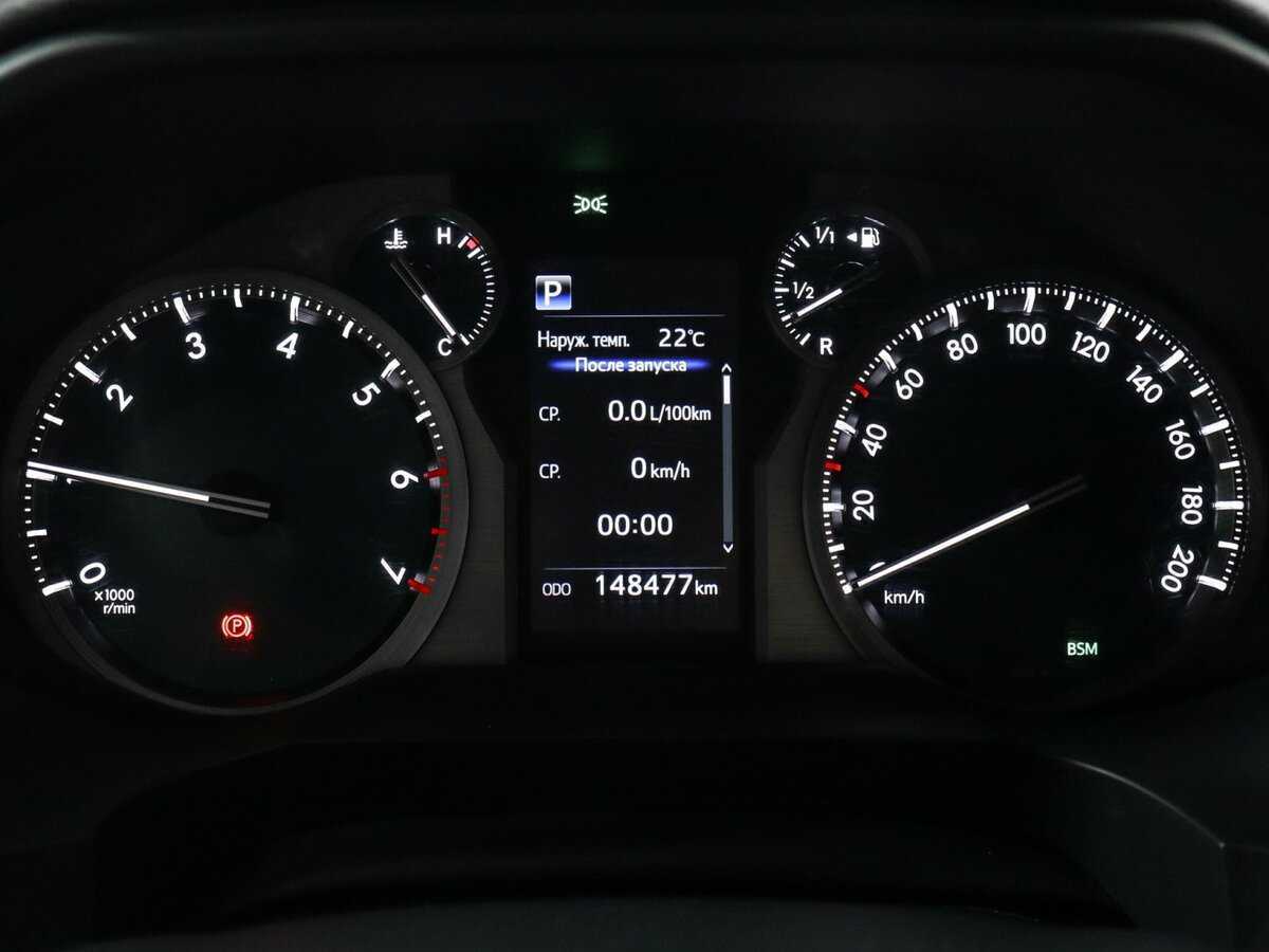 Купить Toyota Land Cruiser Prado с пробегом. Фото: #7