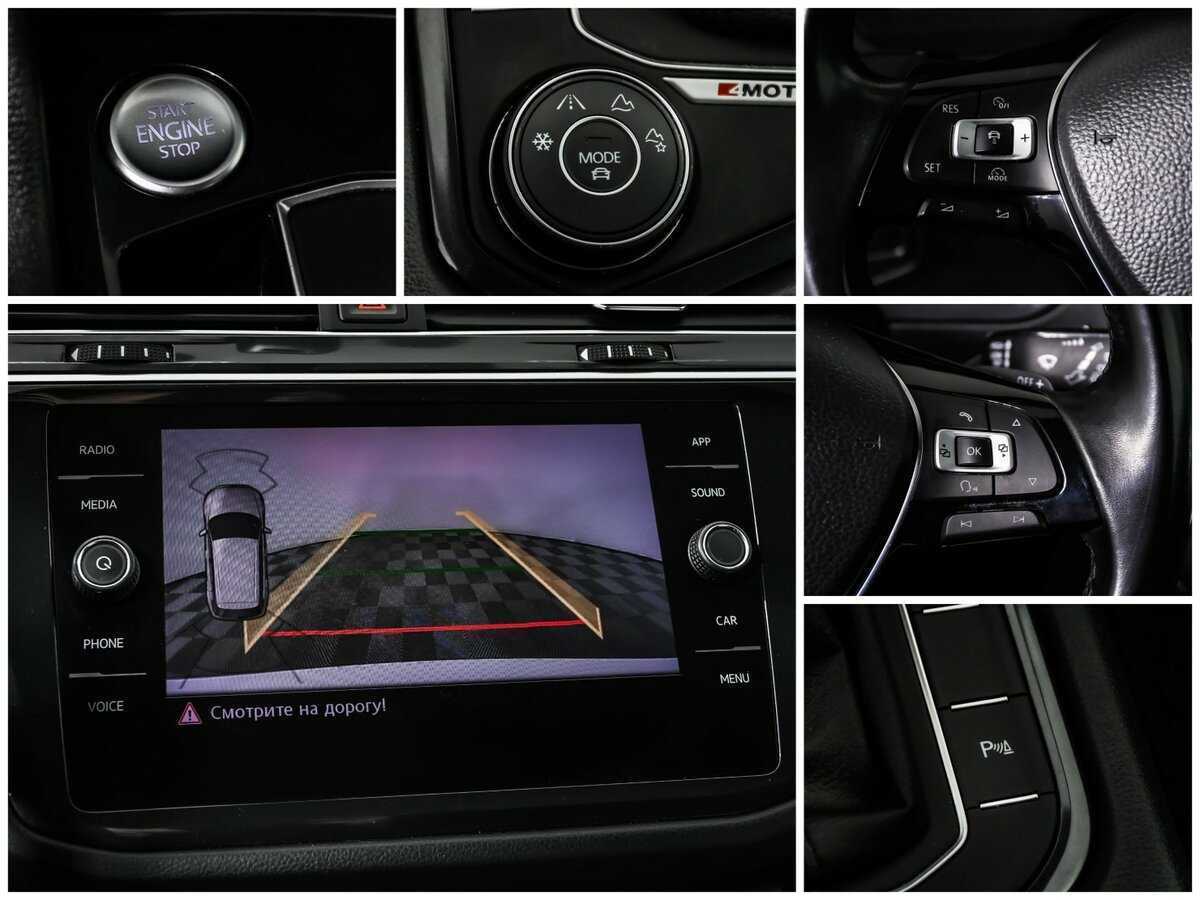 Купить Volkswagen Tiguan с пробегом. Фото: #15