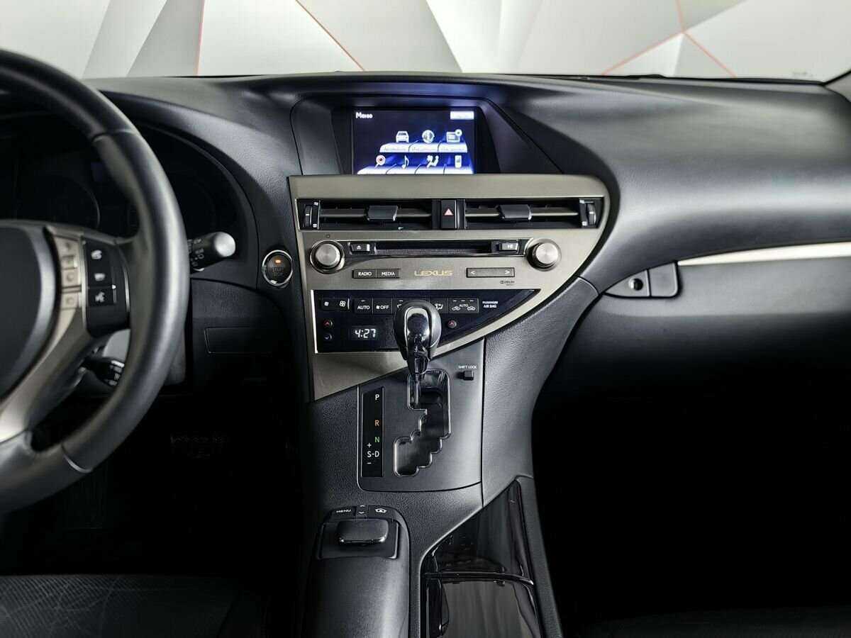 Купить Lexus RX с пробегом. Фото: #10