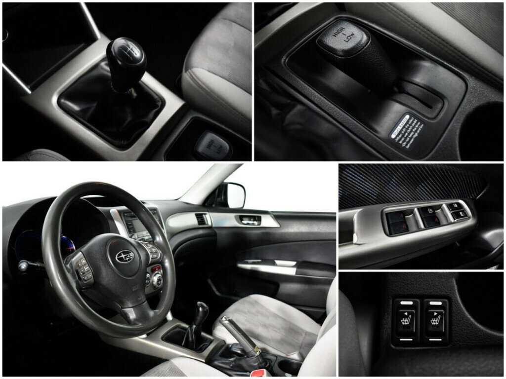 Купить Subaru Forester с пробегом. Фото: #13
