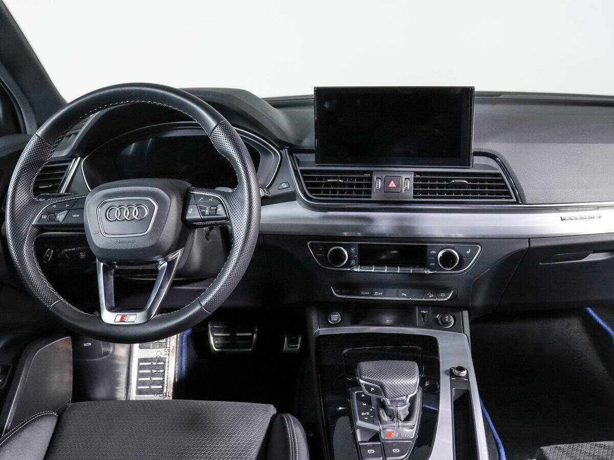 Купить Audi Q5 с пробегом. Фото: #11