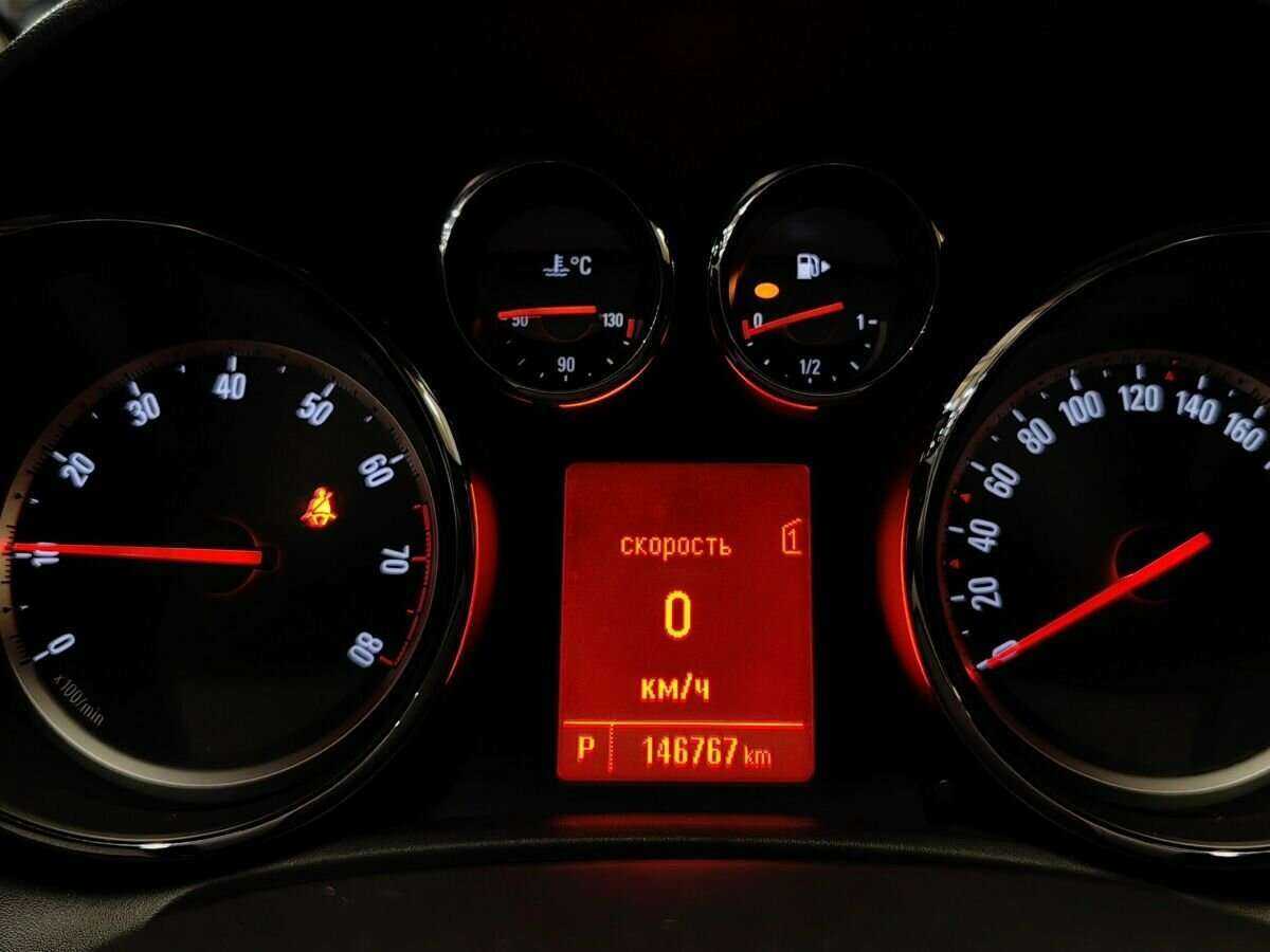 Купить Opel Astra с пробегом. Фото: #16
