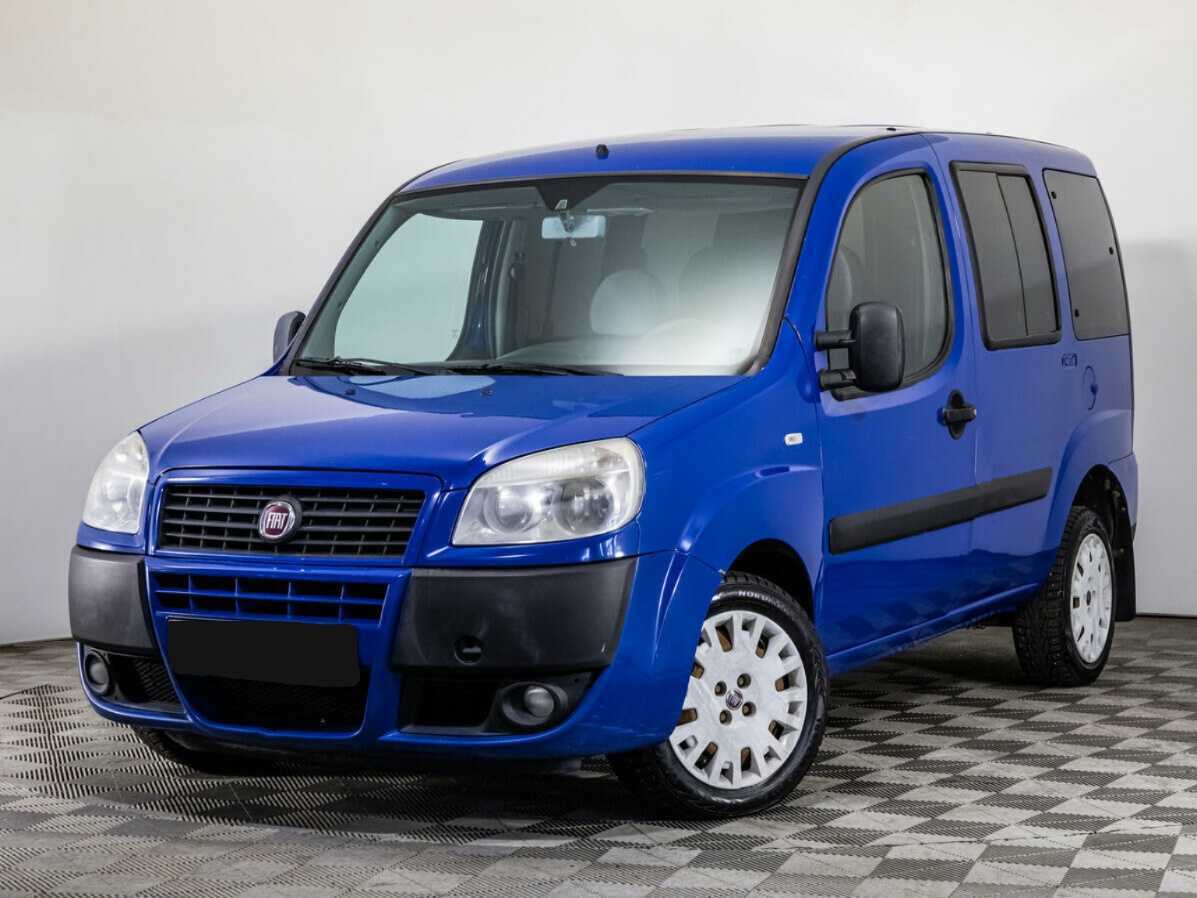 Купить Fiat Doblo с пробегом. Фото: #0
