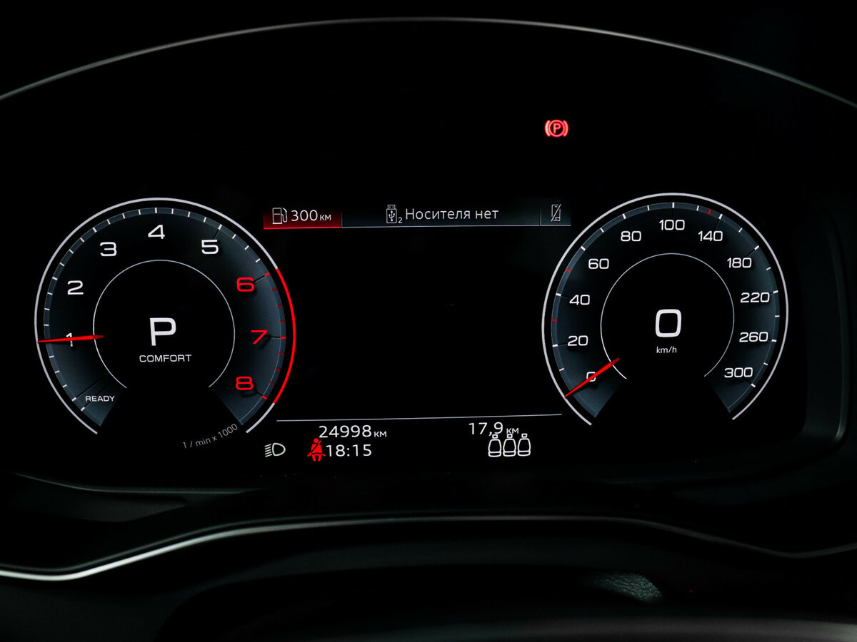 Купить Audi A6 с пробегом. Фото: #7