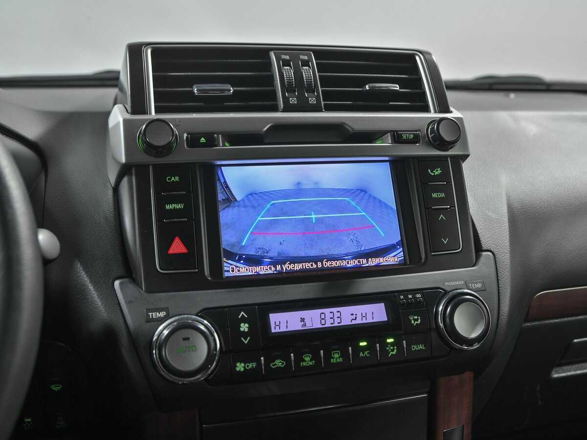 Купить Toyota Land Cruiser Prado с пробегом. Фото: #13