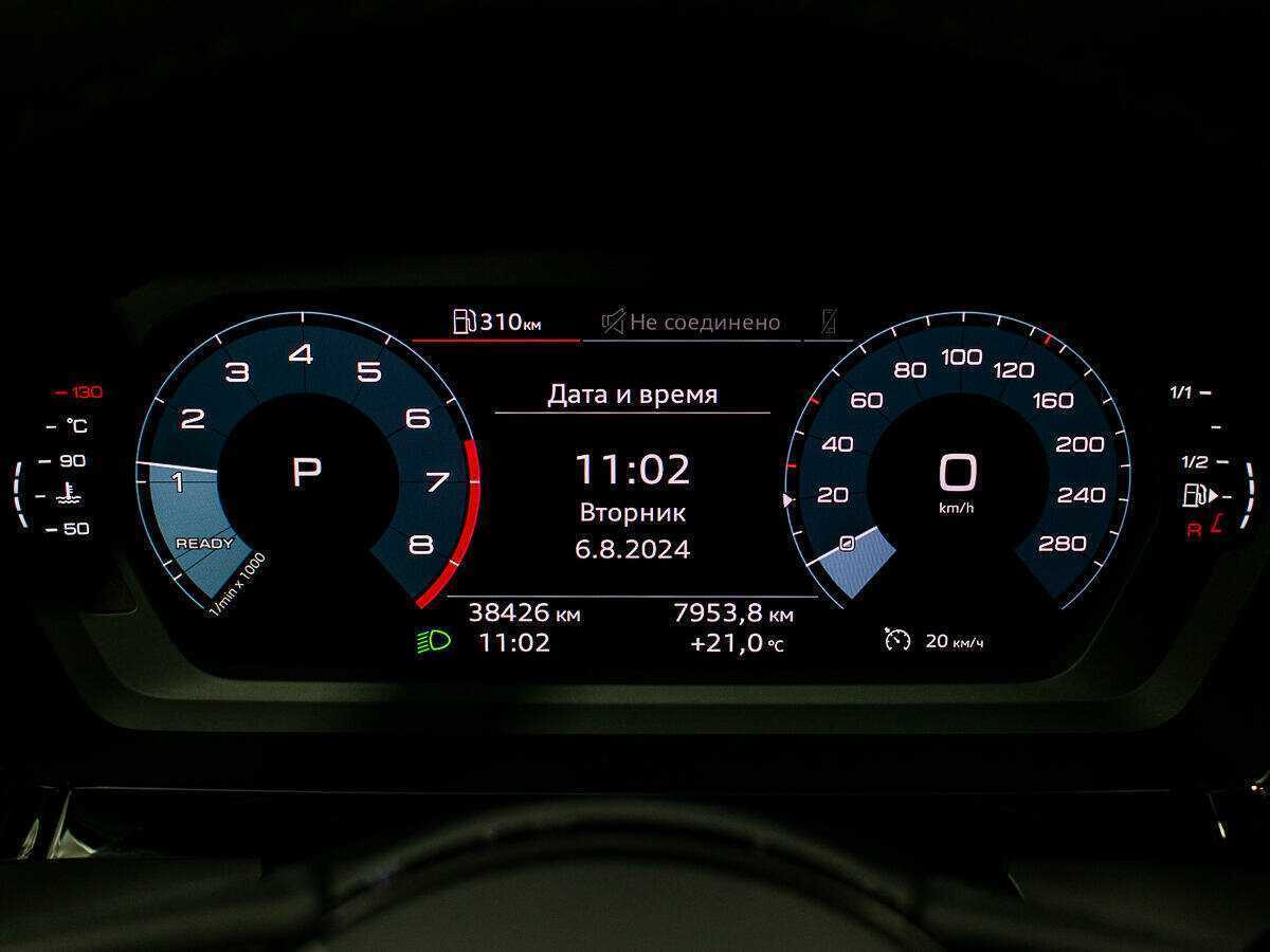 Купить Audi A3 с пробегом. Фото: #14