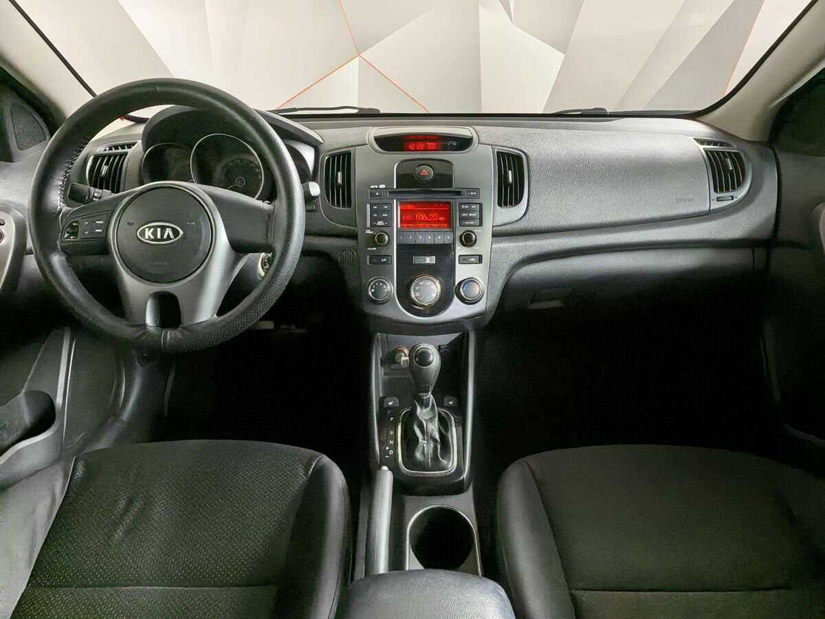 Купить Kia Cerato с пробегом. Фото: #9